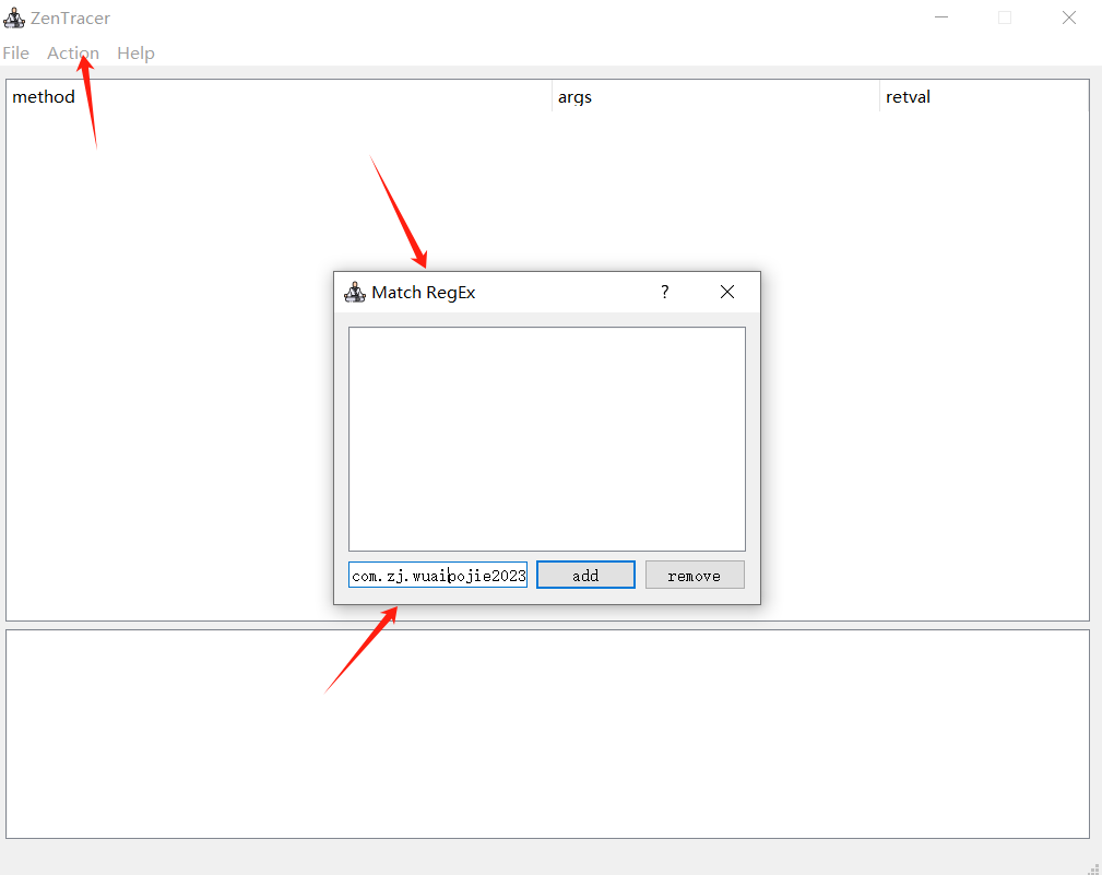 image-20250127141812327